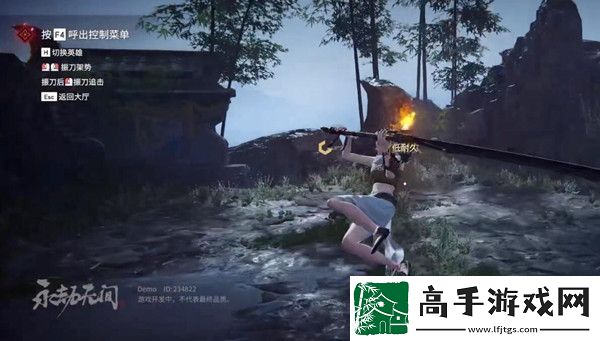 永劫无间为什么这么卡