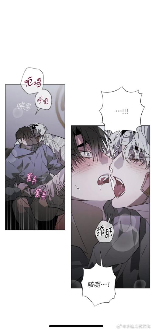敌伦交换第18部第40集