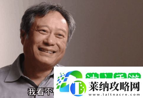 我看不懂网络用语