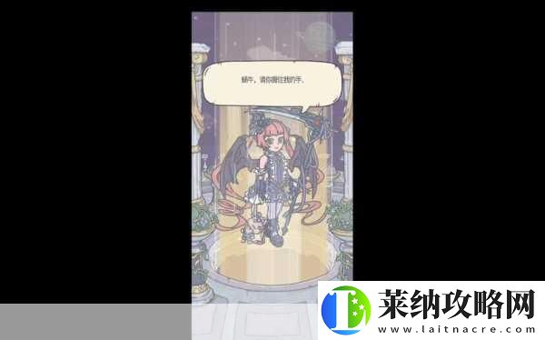最强蜗牛中如何邂逅智慧与美貌并存的小伙伴——雅典娜