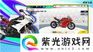 刺客信条奥德赛亚特兰蒂斯怎么走