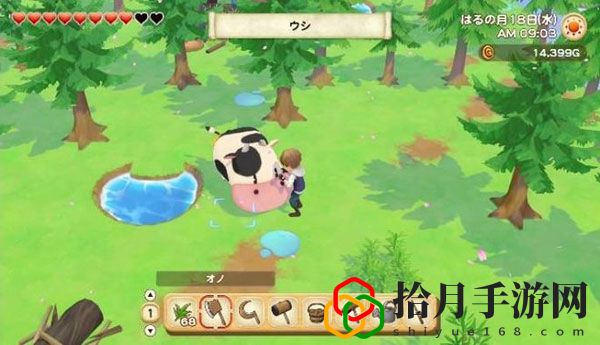 牧场物语橄榄镇与希望的大地作物品质有哪些