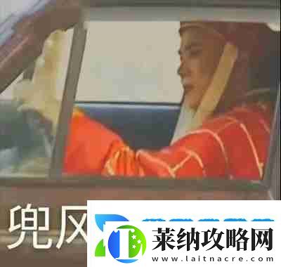 兜风吗妹妹表情包