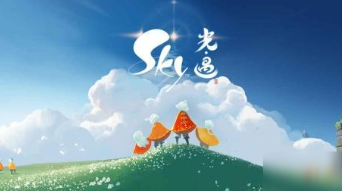 光遇3.8禁阁神坛冥想在哪里