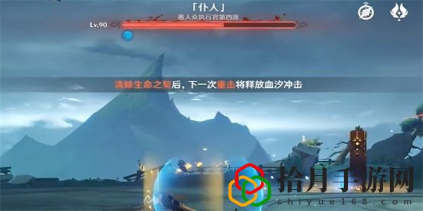 4.6白之契约者成就怎么达成 难点攻略详细解析