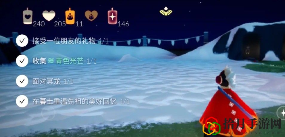 光遇3.12任务一览-3月12日青色光芒搜集点揭秘