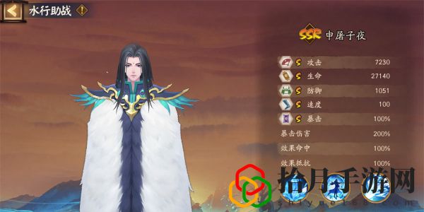 雾山五行联动英雄是谁 角色成长路线的规划指南