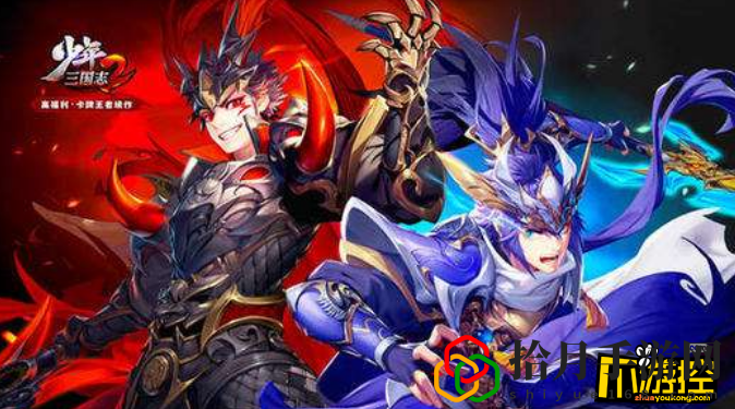 少年三国志2神兽怎么出战(讨伐神兽打法攻略)
