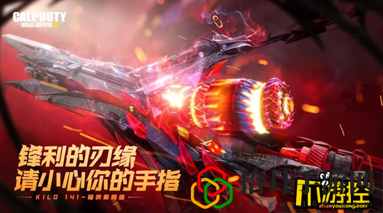 使命召唤手游暗夜来袭(暗夜奏鸣曲价格一览)