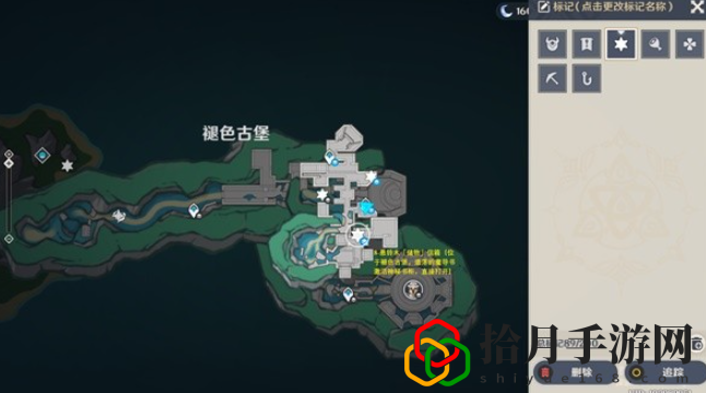 4.6新增奇馈宝箱在哪 打造完美装备的强化技巧