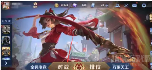 王者荣耀的单机模式怎么不见了(单机模式入口及消失原因说明)