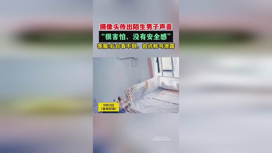 8x8x海外华为永久更时间3