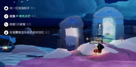 光遇3.11季节蜡烛在哪里