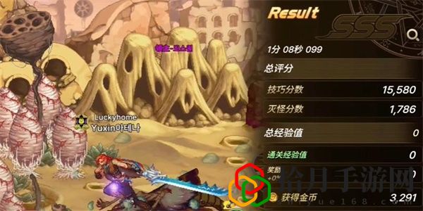 驱虫工作成就攻略 战斗胜率提高配装攻略