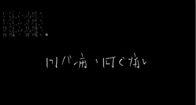 とても痛い痛がりたい