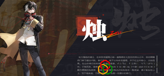 cv都有谁 攻略助你掌握技巧