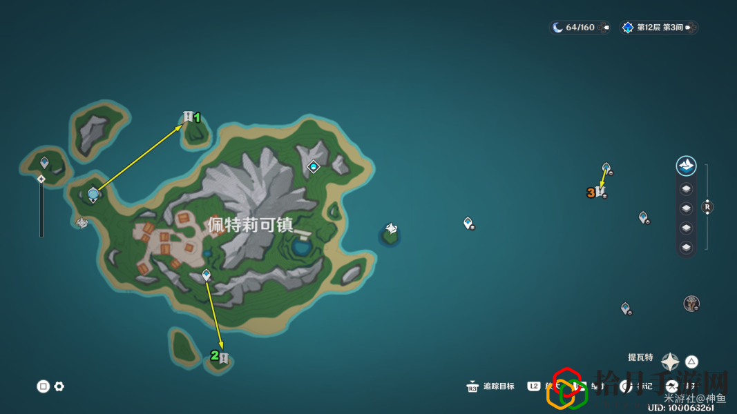 枫丹限时挑战位置大全 稀有称号速得建议