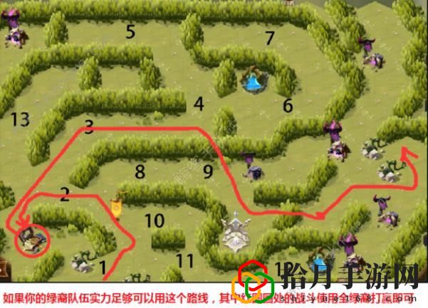 剑与远征丛林秘境怎么过(丛林秘境通关路线攻略)