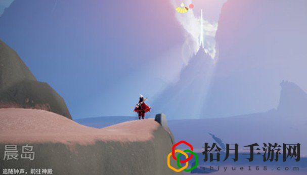 光遇二级背背复刻先祖在什么地方