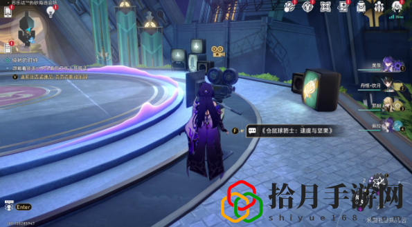 星穹铁道巨星巅峰战挑战攻略 攻略指引成长之路