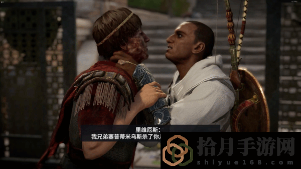 刺客信条起源加点顺序(加比尼亚人作风怎么做)