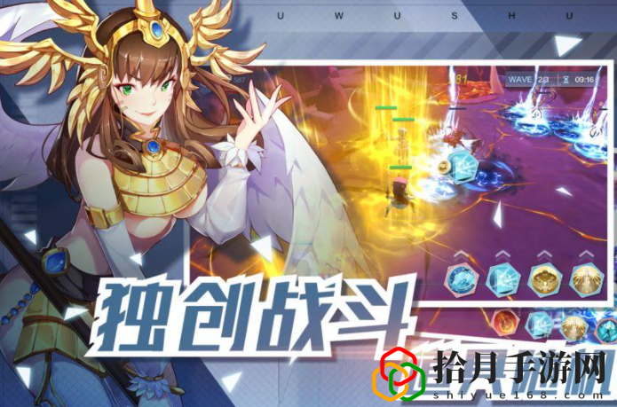 姬斗无双2曙光好用吗