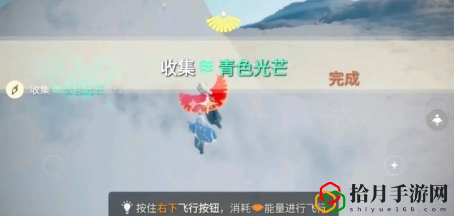 光遇3.12任务一览-3月12日青色光芒搜集点揭秘