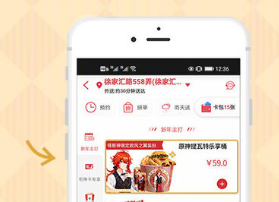 原神异世寻味礼兑换码是什么 异世寻味礼兑换码获取攻略