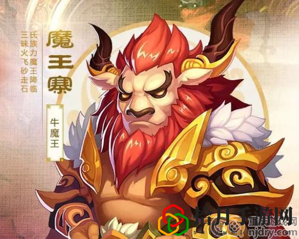 梦幻西游手游门派都有什么(强势门派推荐分享)