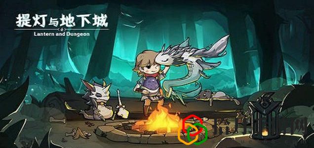 提灯与地下城什么样的契约兽比较好