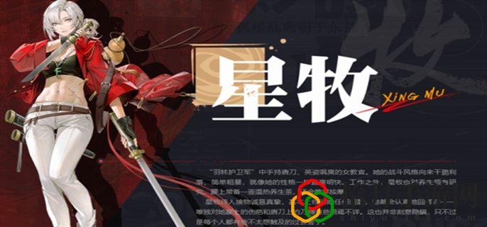 cv都有谁 攻略助你掌握技巧