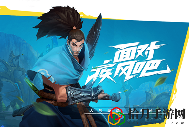 lol手游大小龙刷新时间(lol大小龙刷新属性)