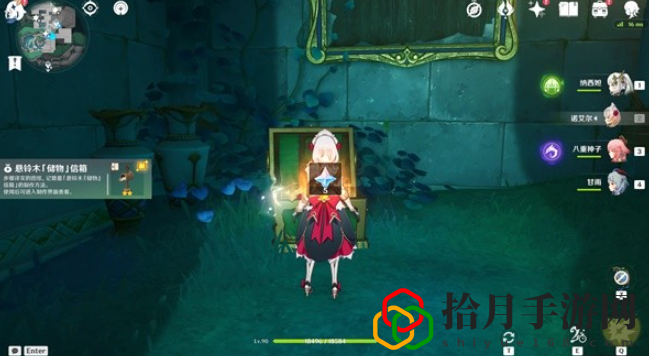 4.6新增奇馈宝箱在哪 打造完美装备的强化技巧