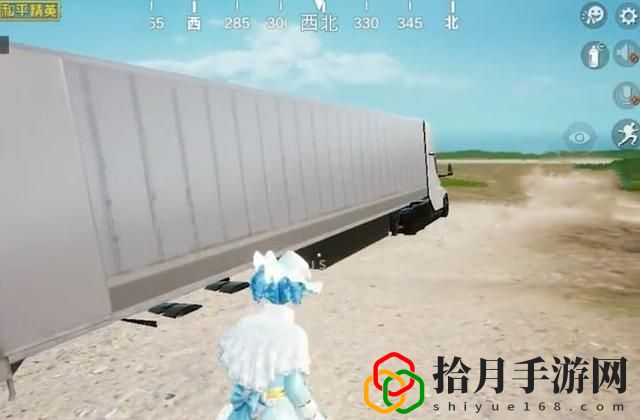 和平精英特斯拉卡车什么时候上线