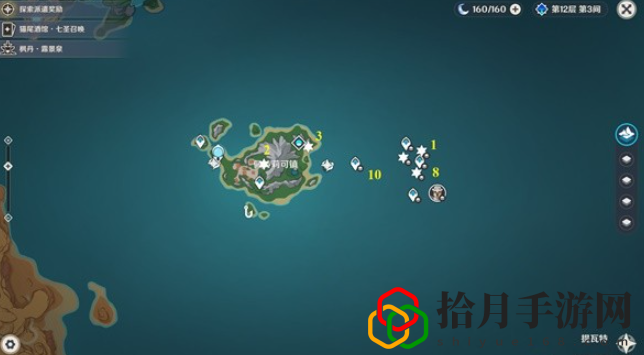 4.6新增奇馈宝箱在哪 打造完美装备的强化技巧