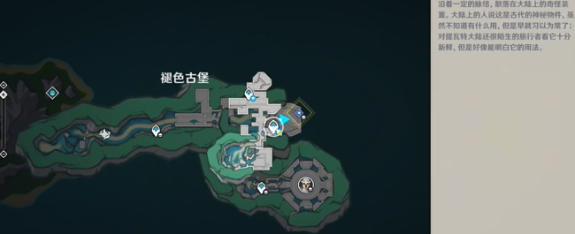 墙上的奥德赛成就怎么做 如何提升角色等级