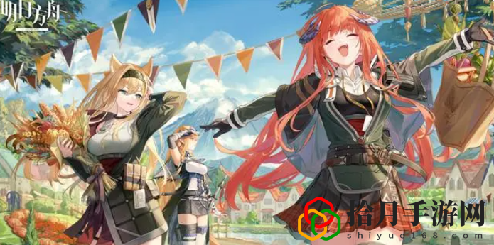 五周年五星自选干员选择推荐 胜利攻略详细解析