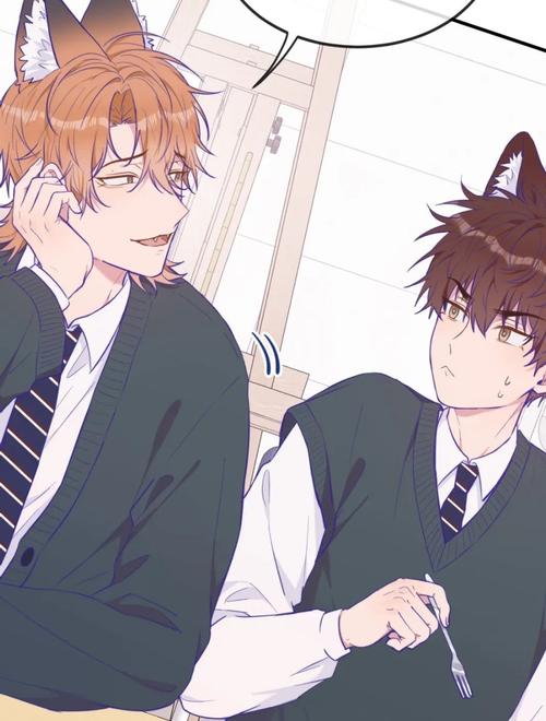 啊?学长?好硬?***97