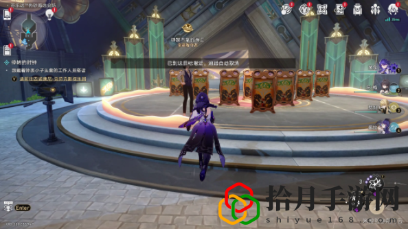 星穹铁道巨星巅峰战挑战攻略 攻略指引成长之路