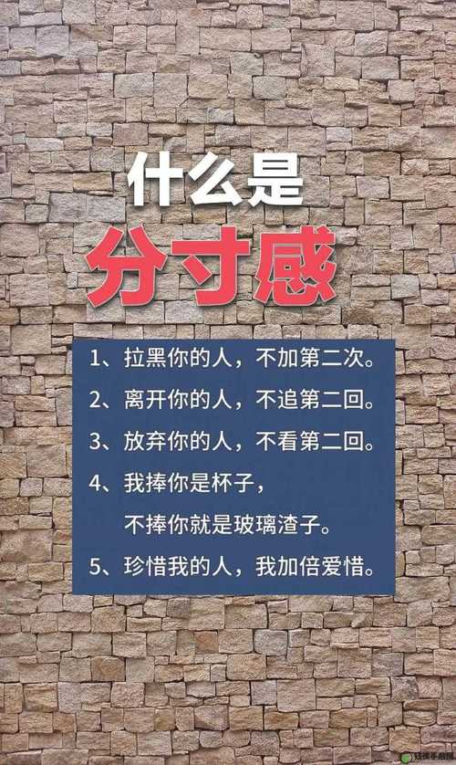 兄弟换麦子4