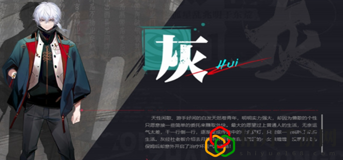 cv都有谁 攻略助你掌握技巧