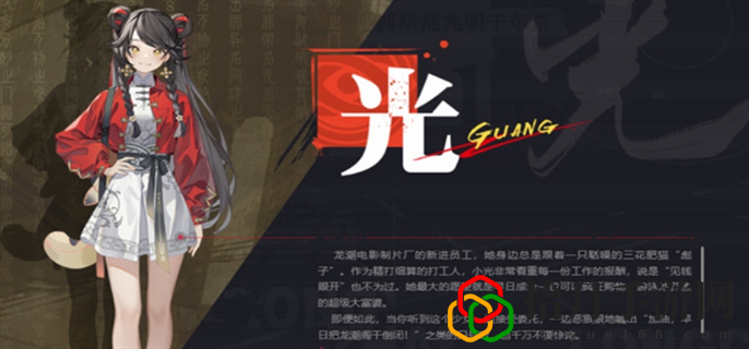 cv都有谁 攻略助你掌握技巧