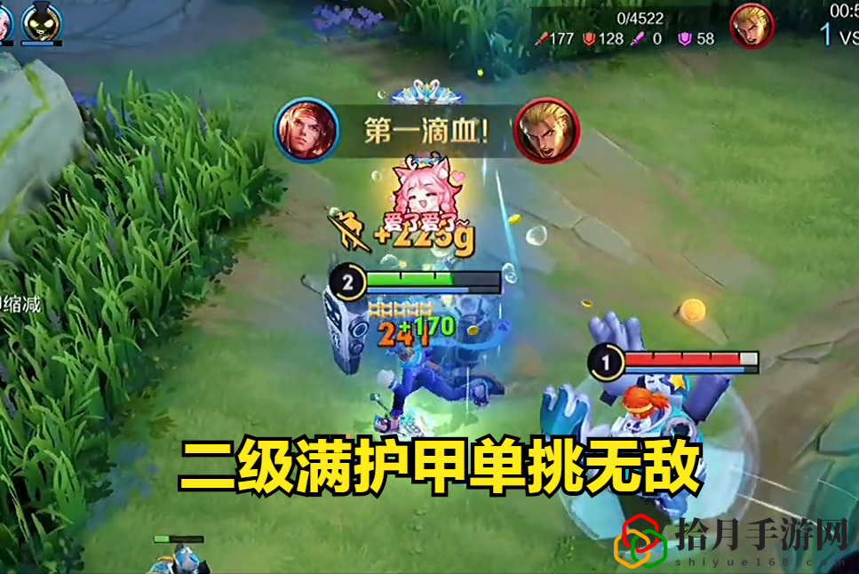 王者赛季初期上分难(王者荣耀孙策玩法攻略)