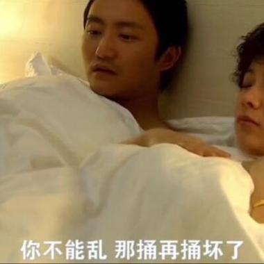 妈妈开始慢迎迎合第几集出现的