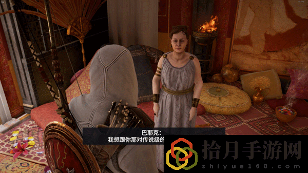 刺客信条起源加点顺序(加比尼亚人作风怎么做)