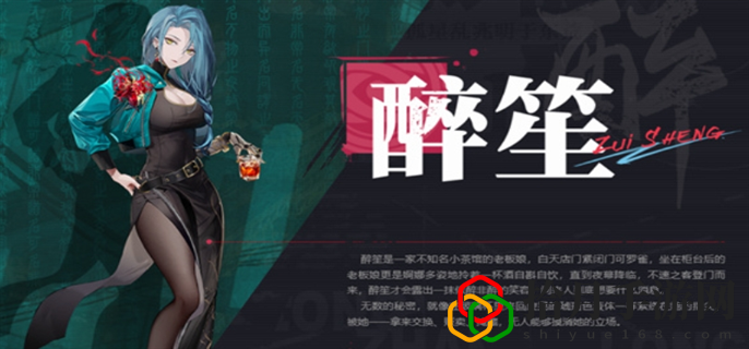 cv都有谁 攻略助你掌握技巧