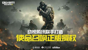 使命召唤手游普莱斯该怎么获得