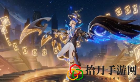 五五朋友节限免皮肤名单一览 稀有称号速得建议