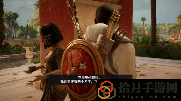 刺客信条起源加点顺序(加比尼亚人作风怎么做)