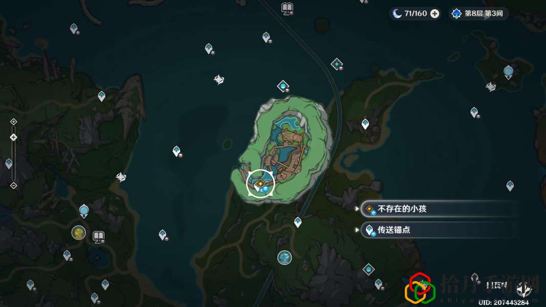 阿蕾奇诺传说任务攻略 战斗中的换血战术